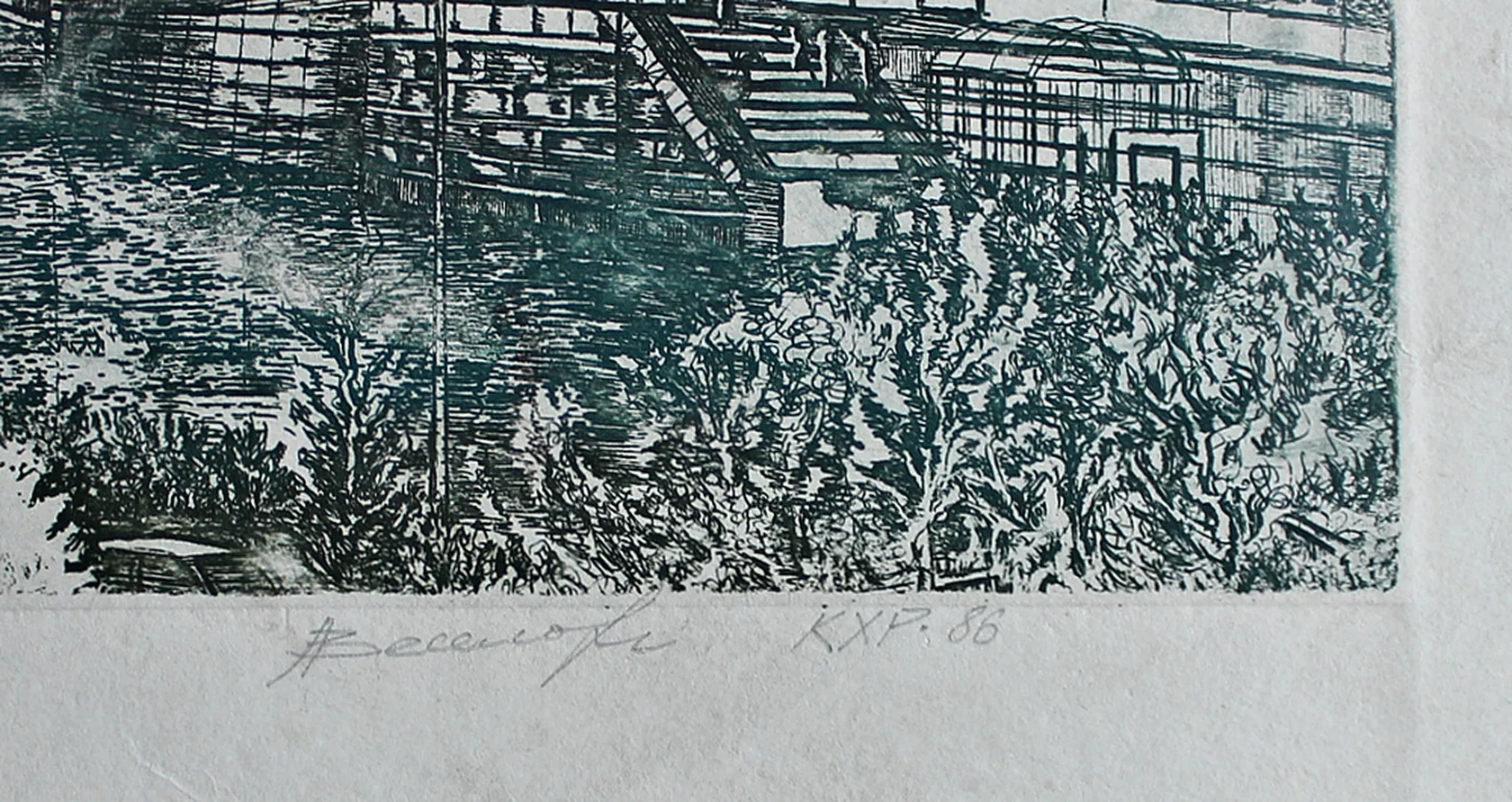 lot 165. «Вид на Кремль»