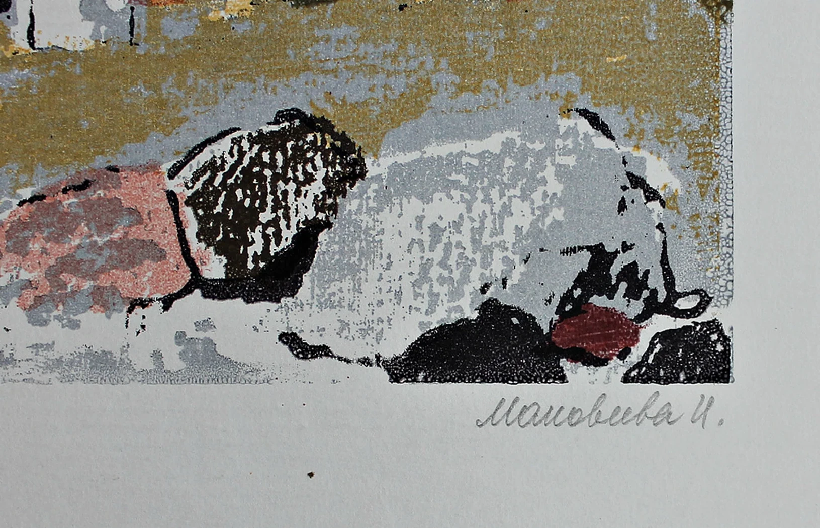 lot 185. «У моря»