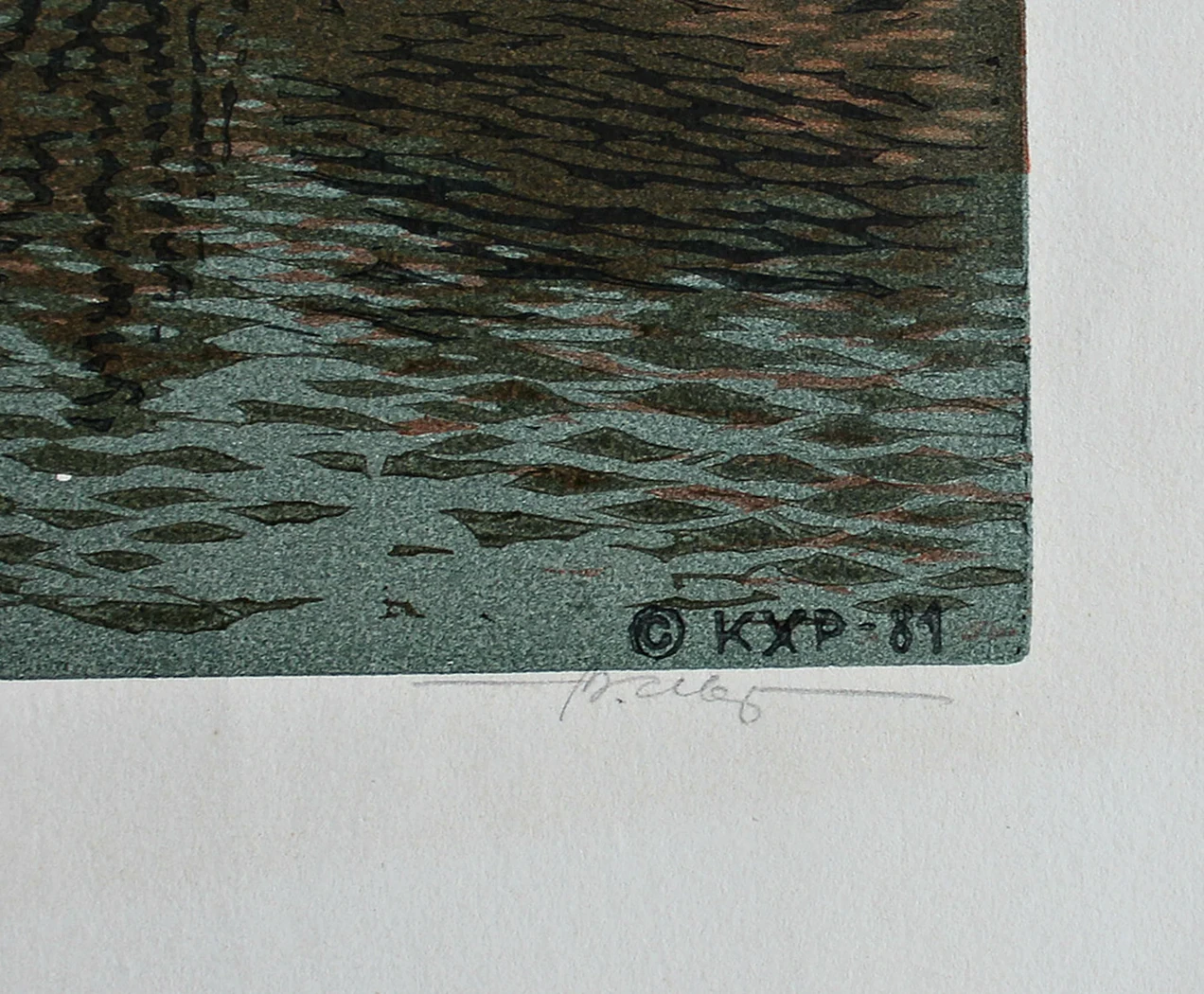 lot 197. «Раннее утро»