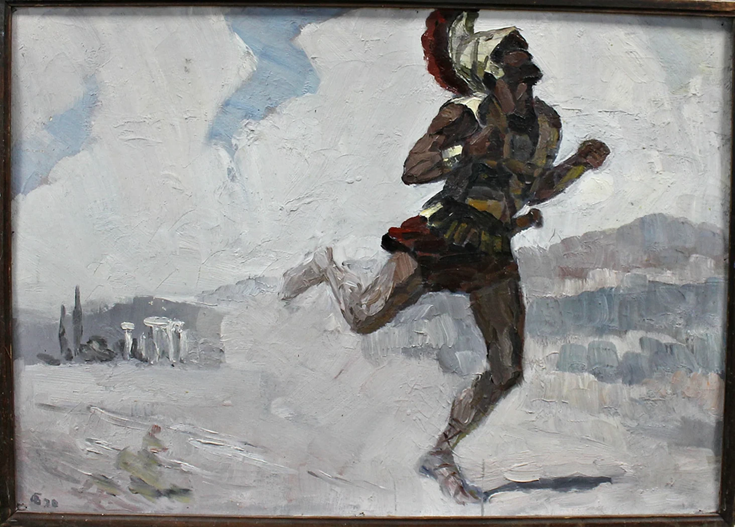 lot 200. «Первый марафонский бег»
