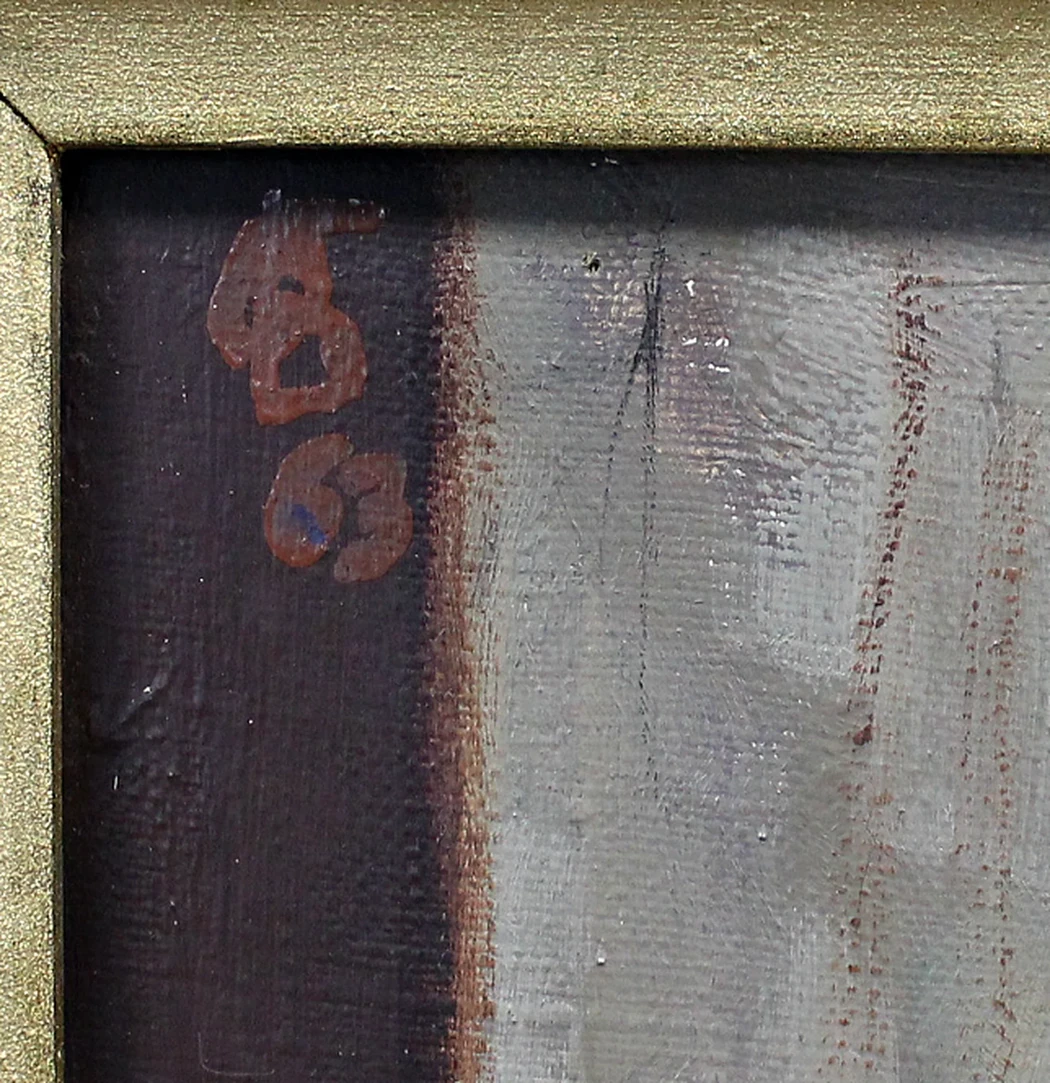lot 201. «Индия. У храма»