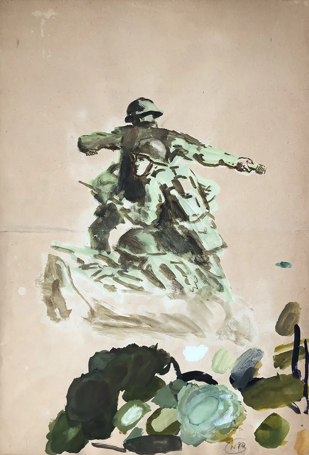 lot 36. «В атаку»