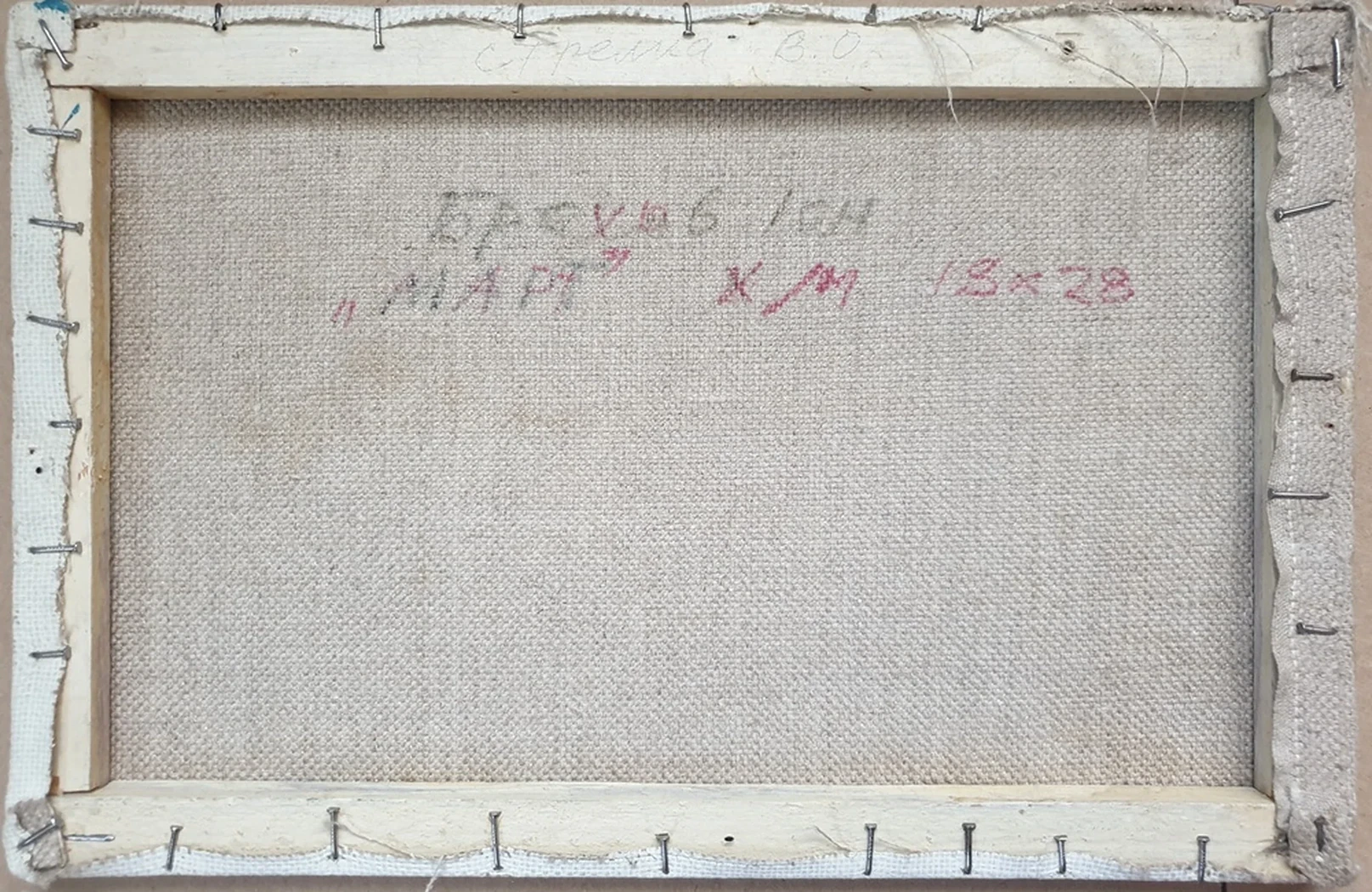 «Март. Стрелка ВО», Брехов Юрий Николаевич, художник, купить картину