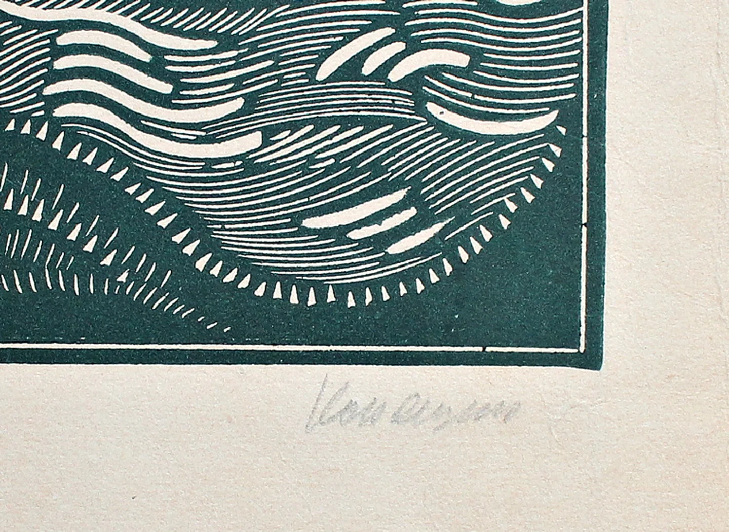 lot 71. «Керженец»