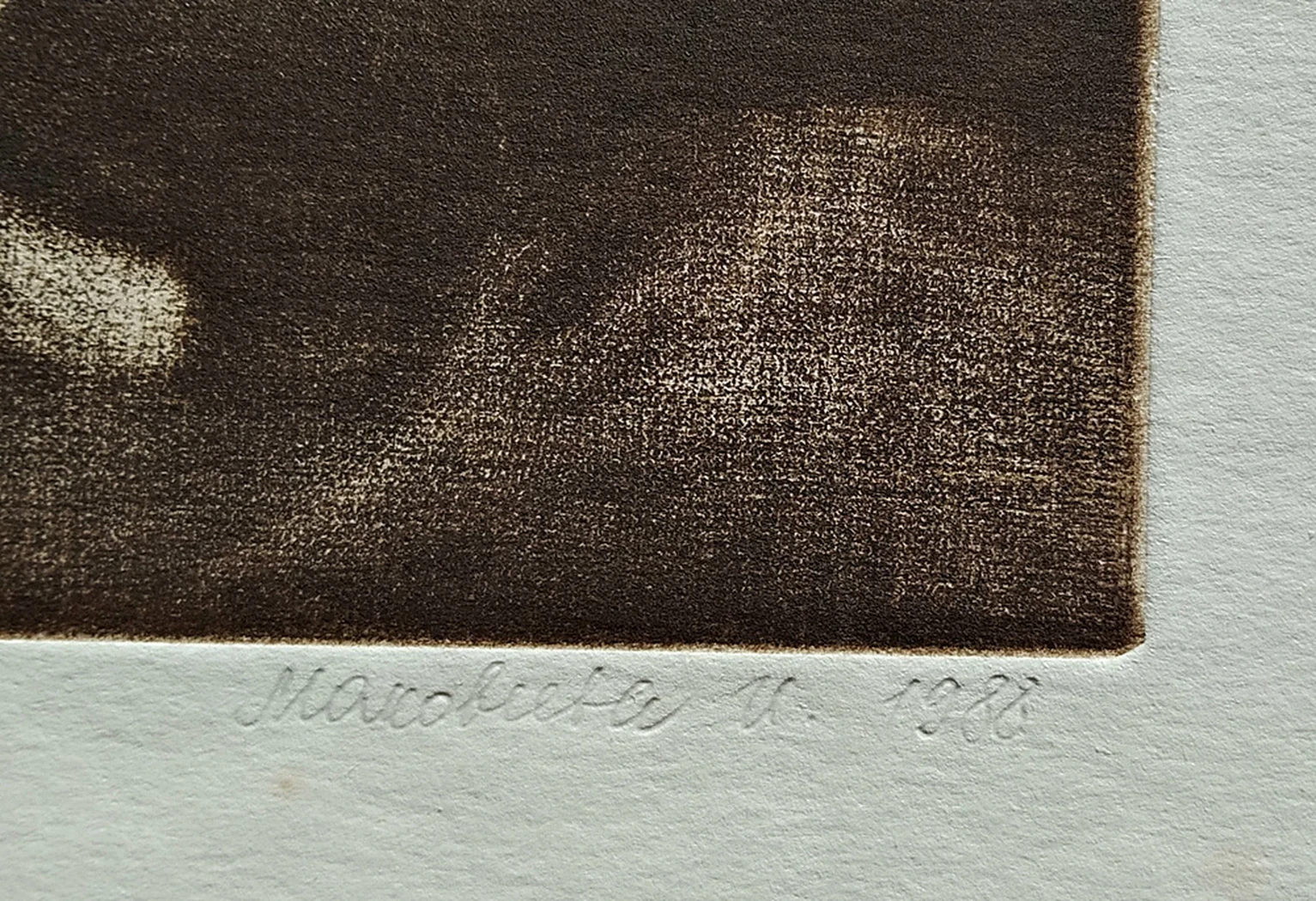 lot 73. «Гарна»