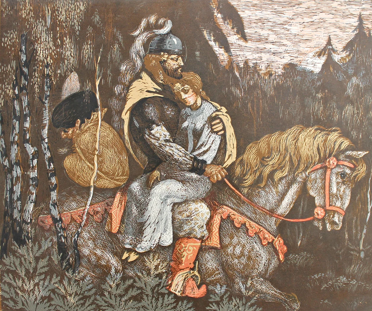 lot 80. «Богатырь»