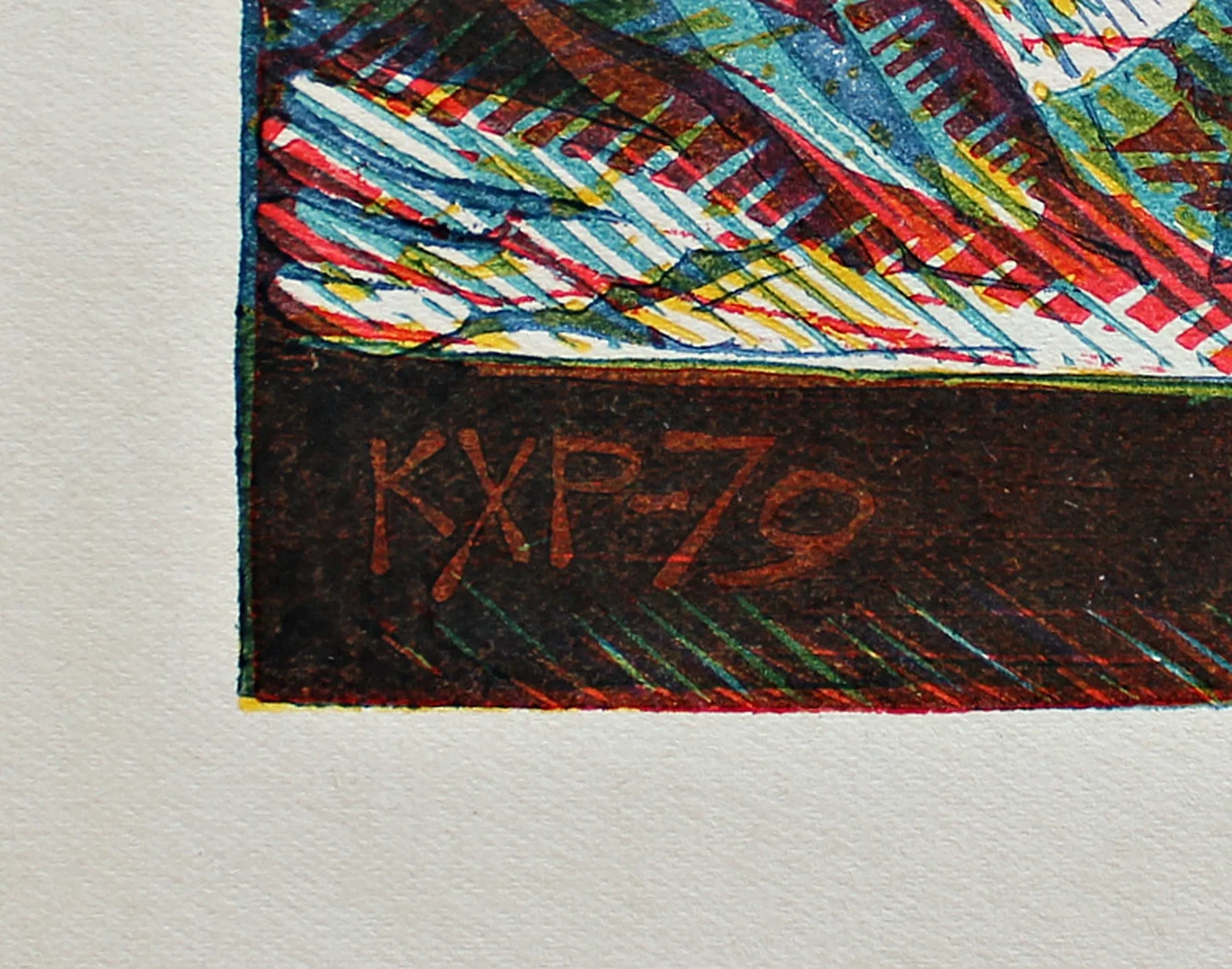 lot 81. «Натюрморт с олимпийским мишкой»