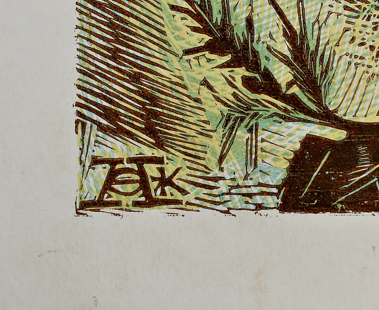 lot 84. «Журавли»