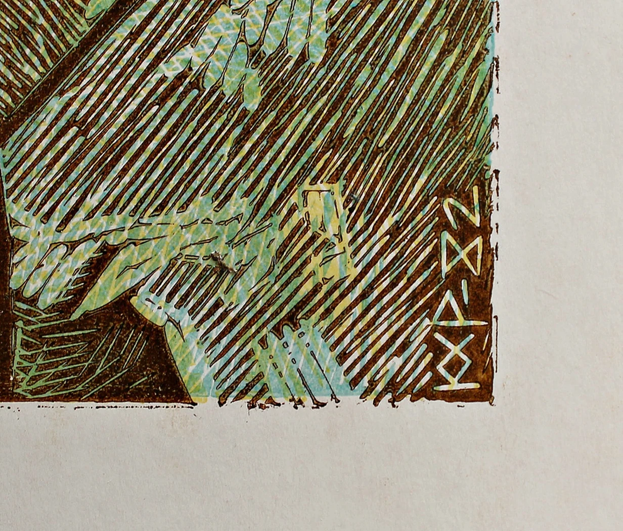 lot 84. «Журавли»