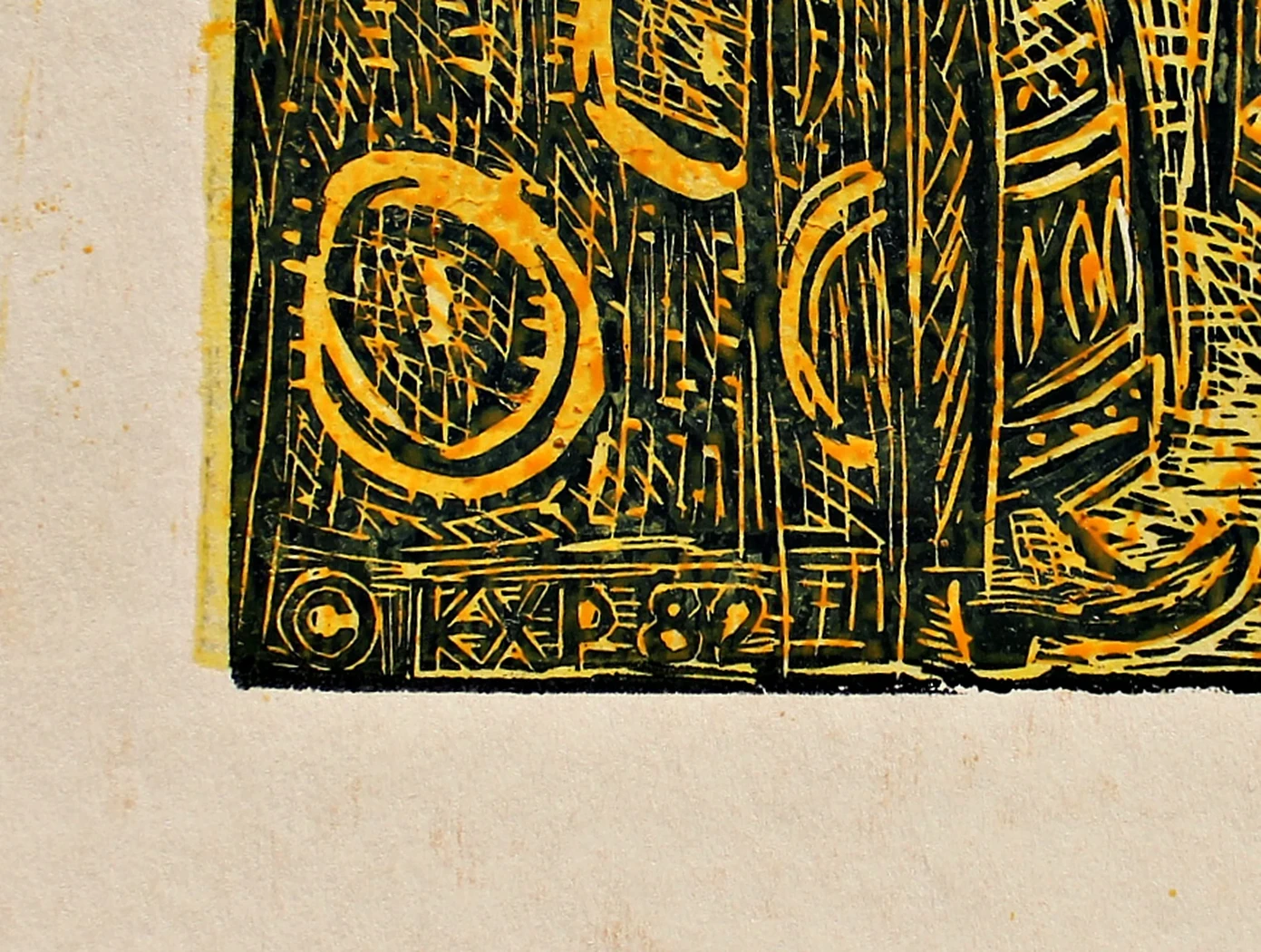 lot 85. «Золотой Петушок»