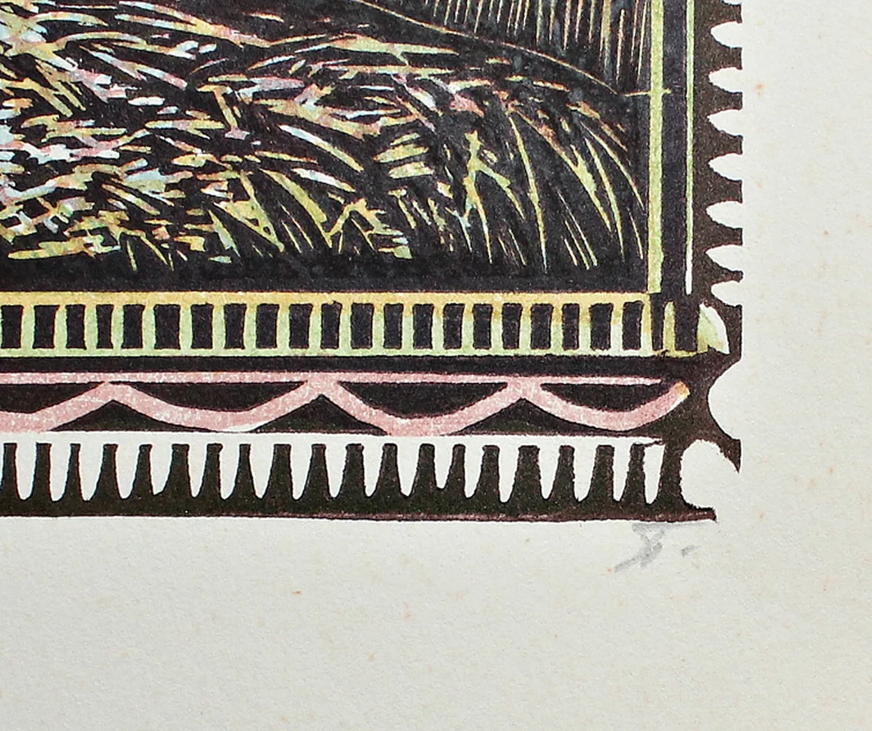 lot 90. «Крокодил Гена»