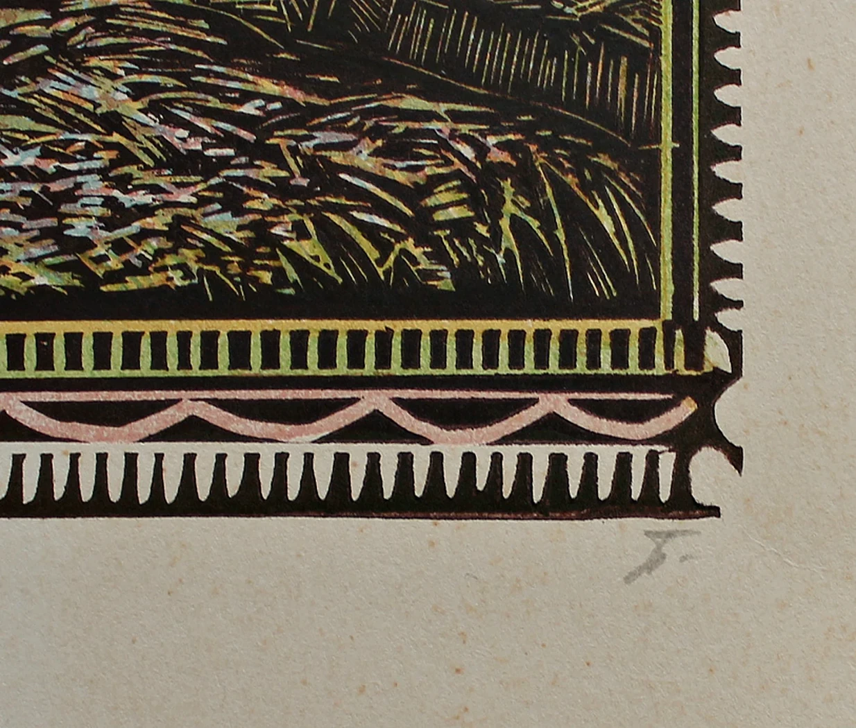 lot 90. «Крокодил Гена»