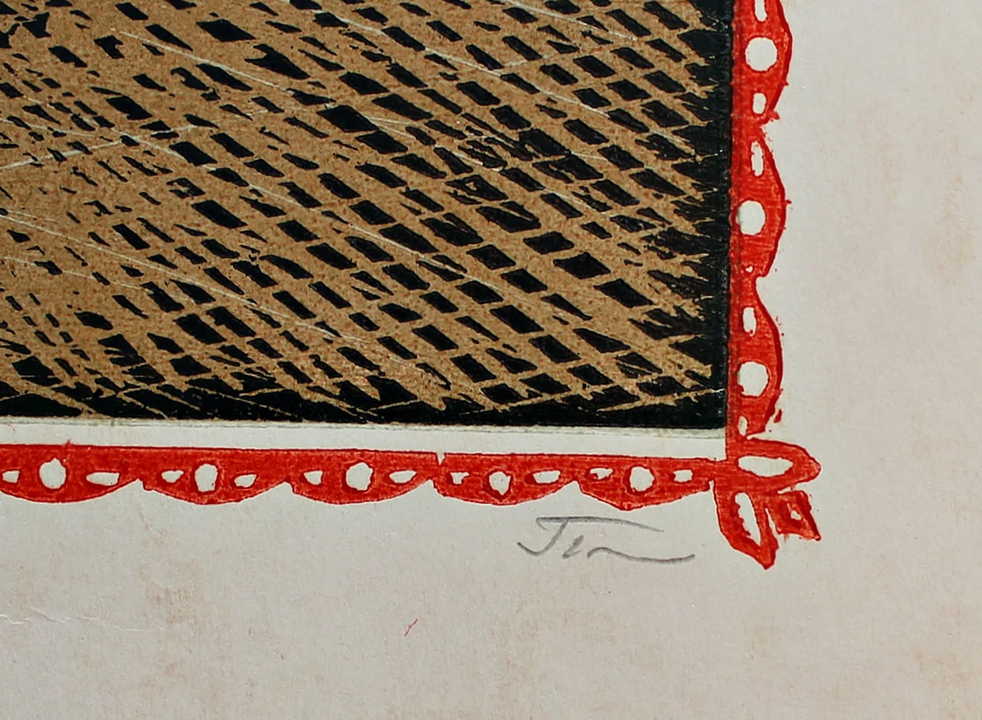 lot 93. «Старинный напев»