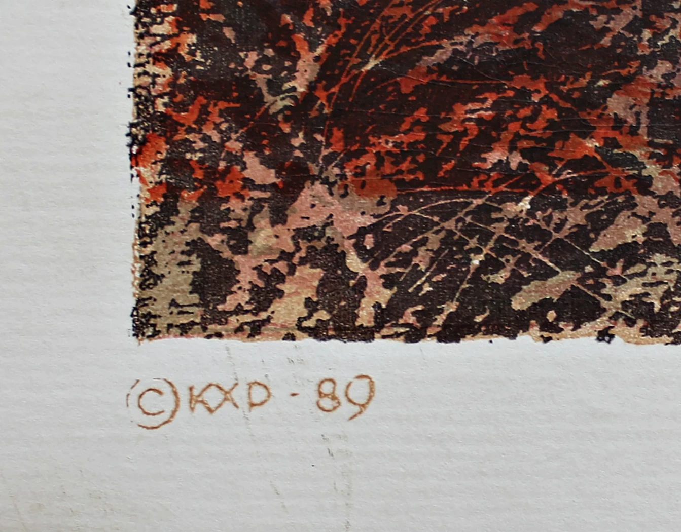 lot 97. «Припозднился»