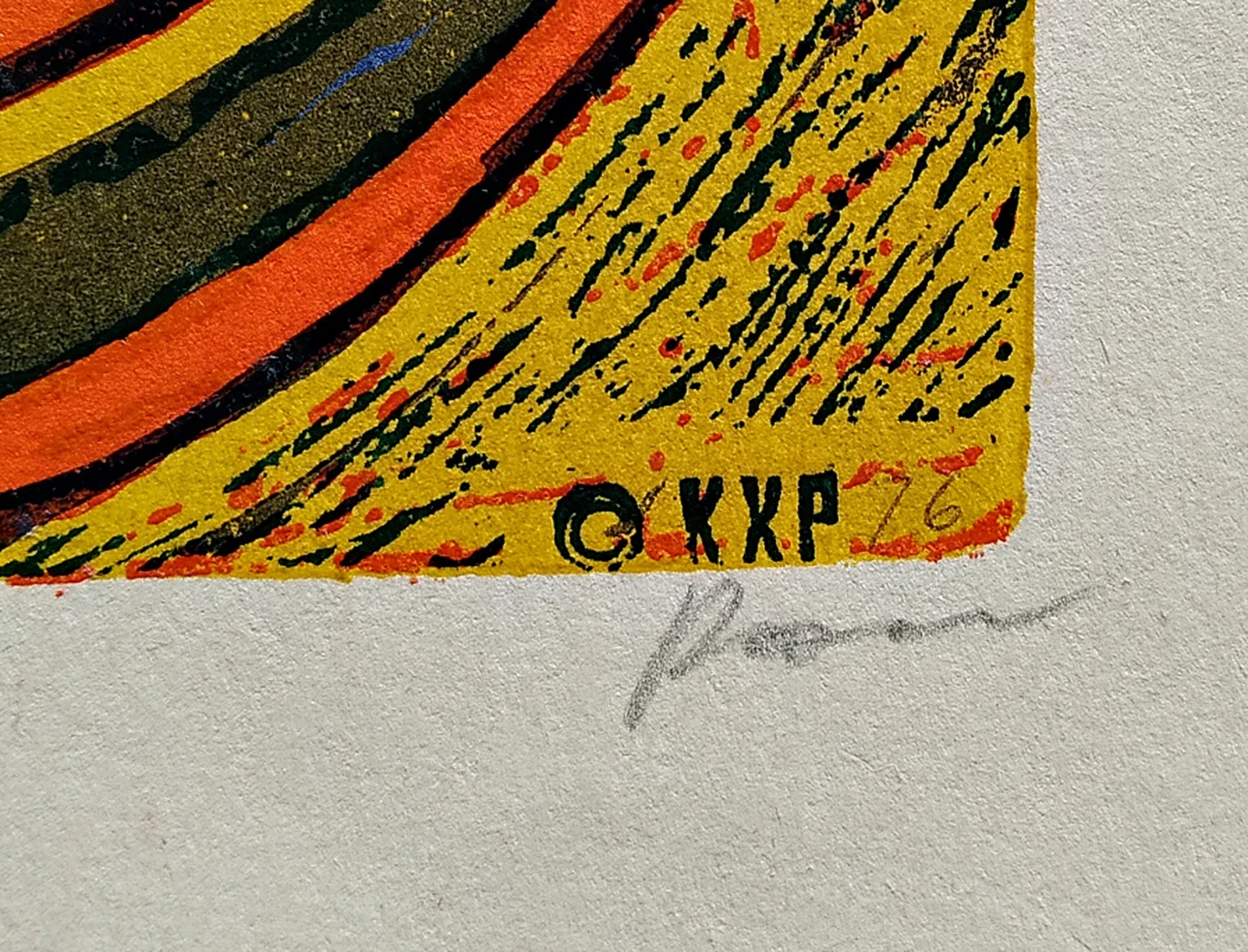 lot 98. «Конёк-Горбунок»