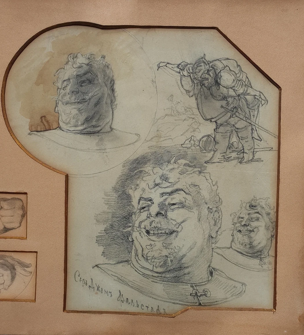 lot 126. Сэр Джон Фальстаф