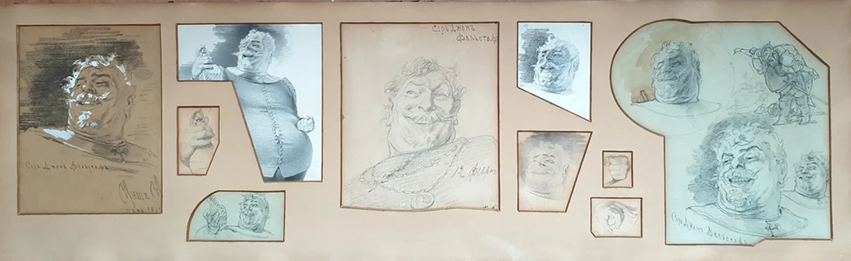 lot 126. Сэр Джон Фальстаф