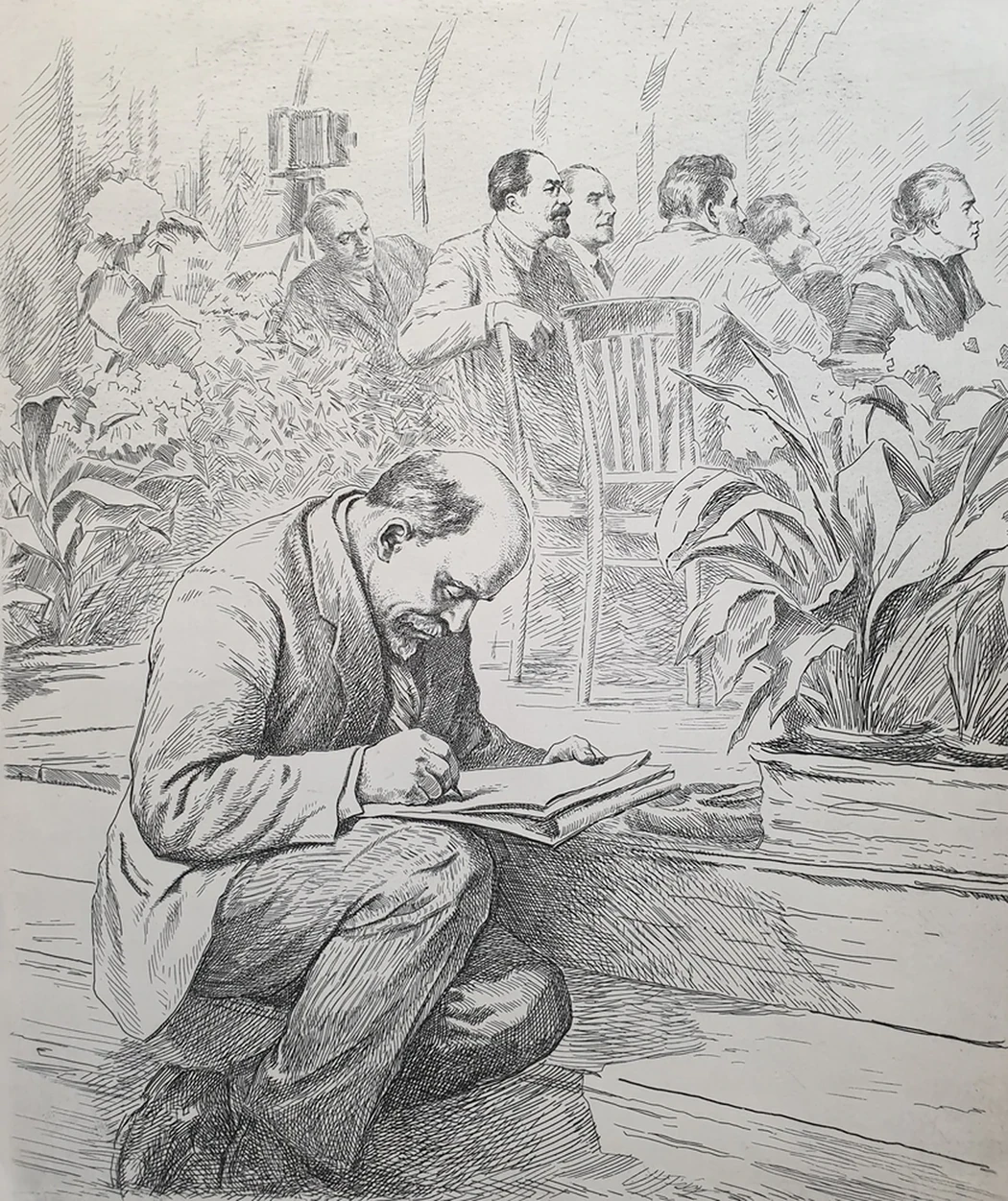 Ленин