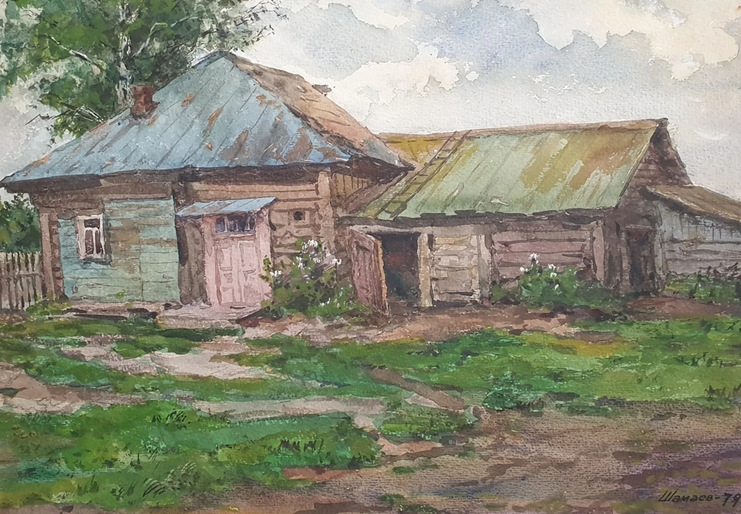 Домик на окраине