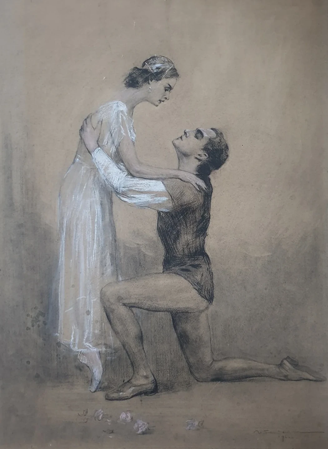 «Балет»