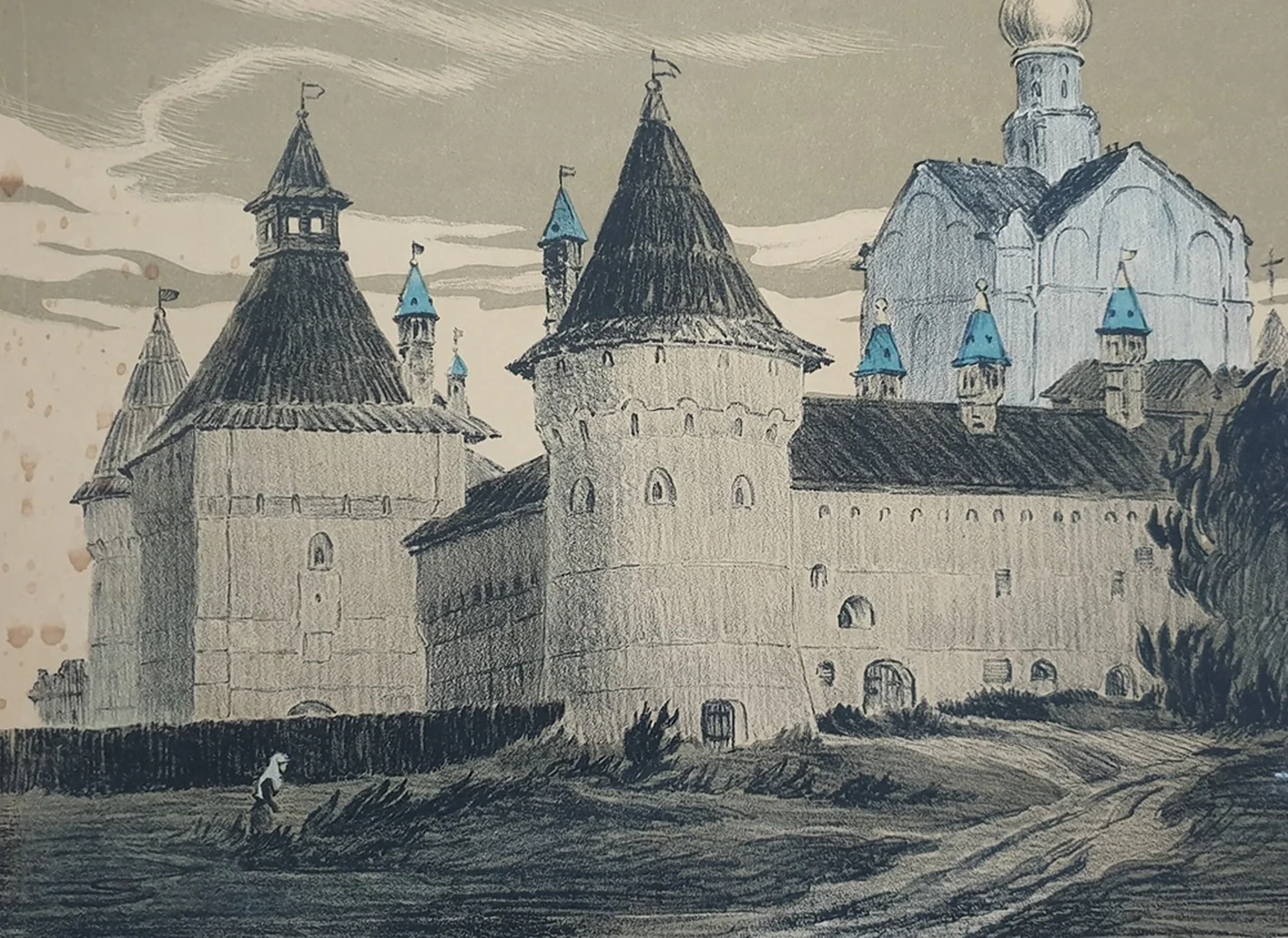 lot 101. «Ростов. Кремль»