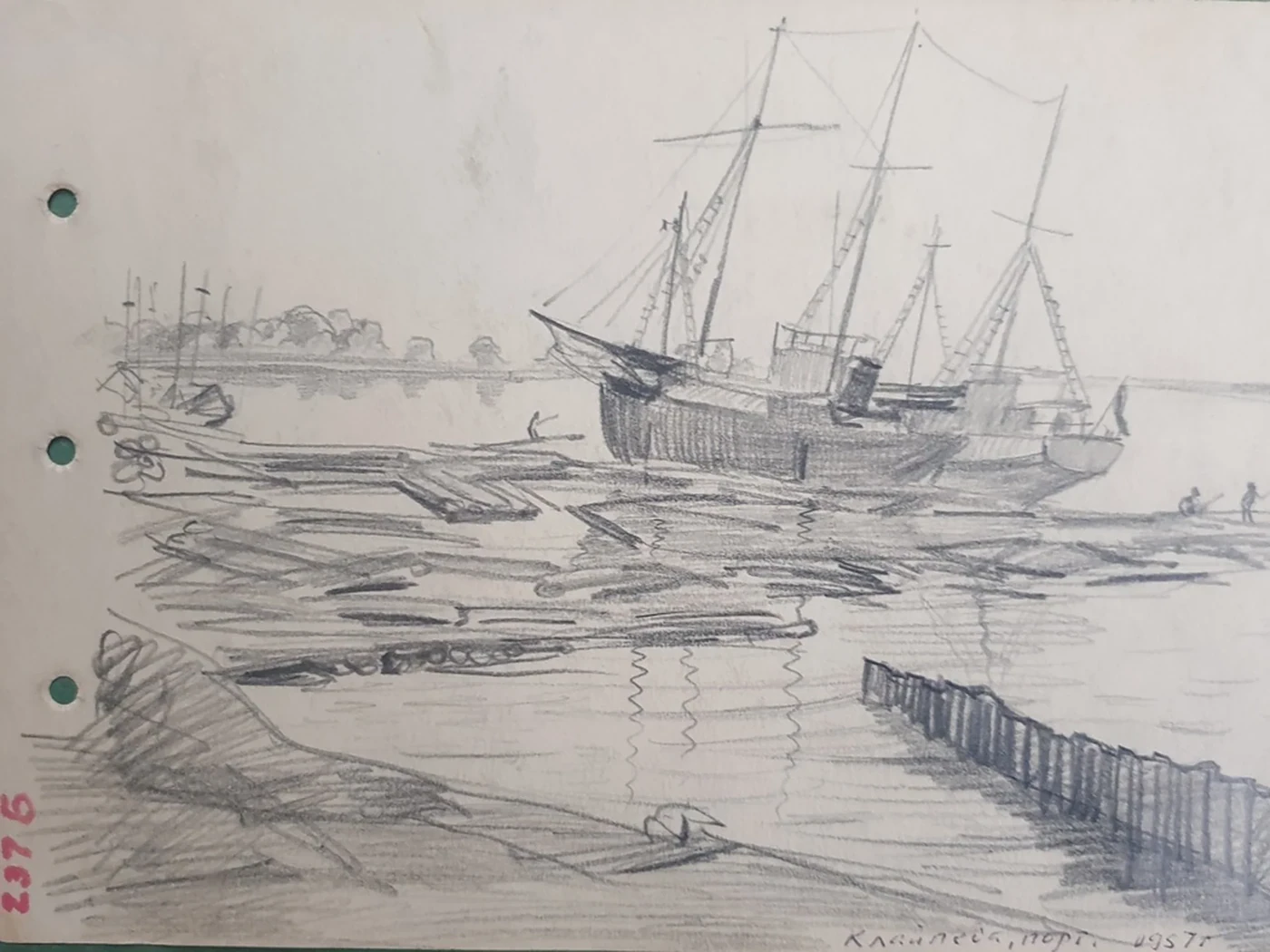 lot 103. «Клайпеда. Порт»