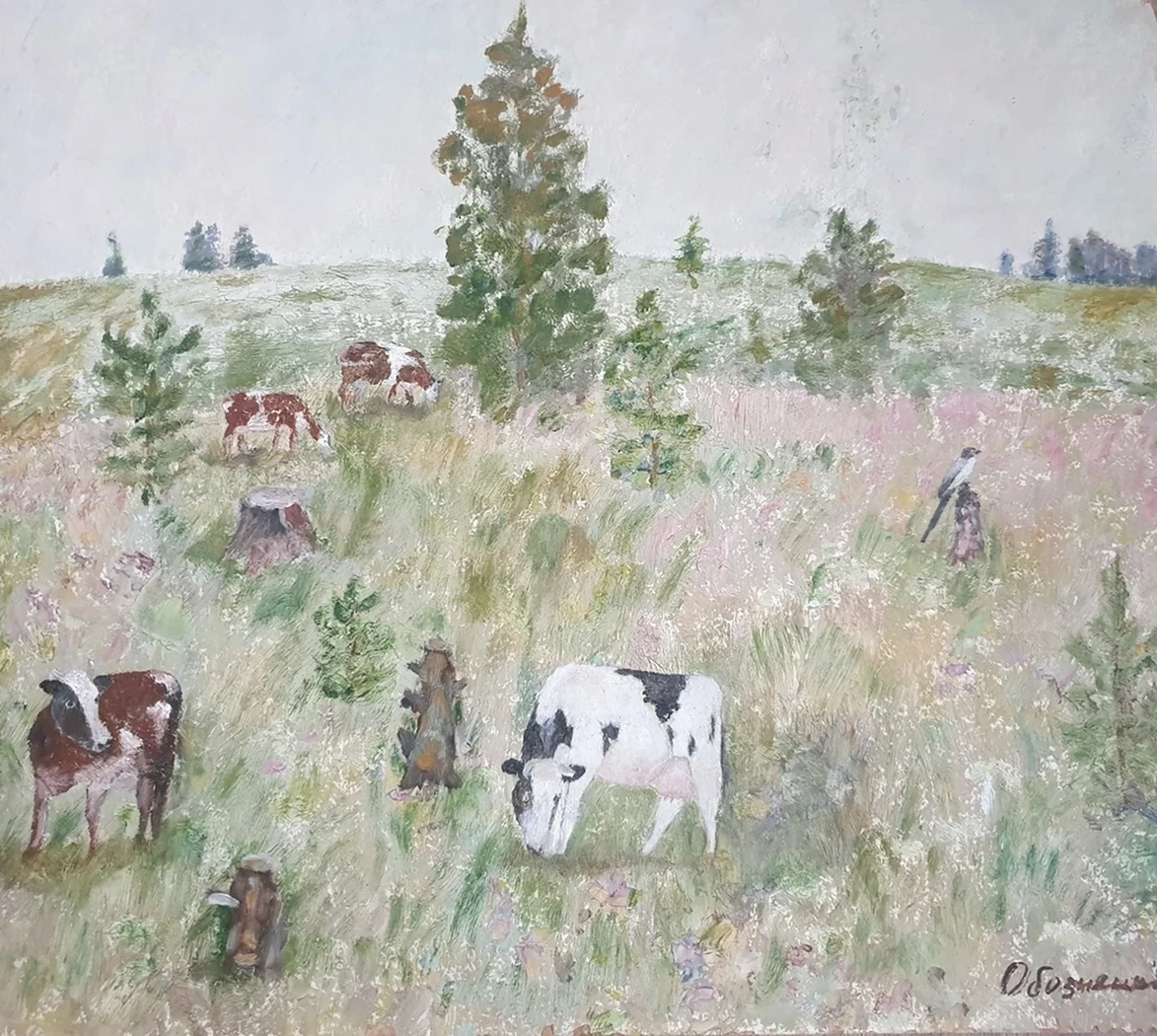  «Зной»