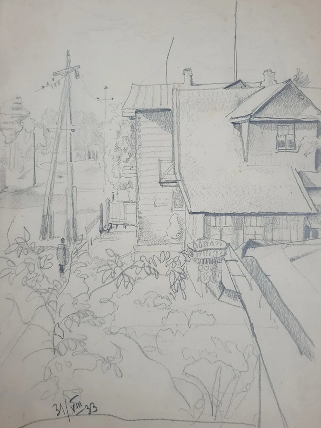 lot 150. «По дороге»