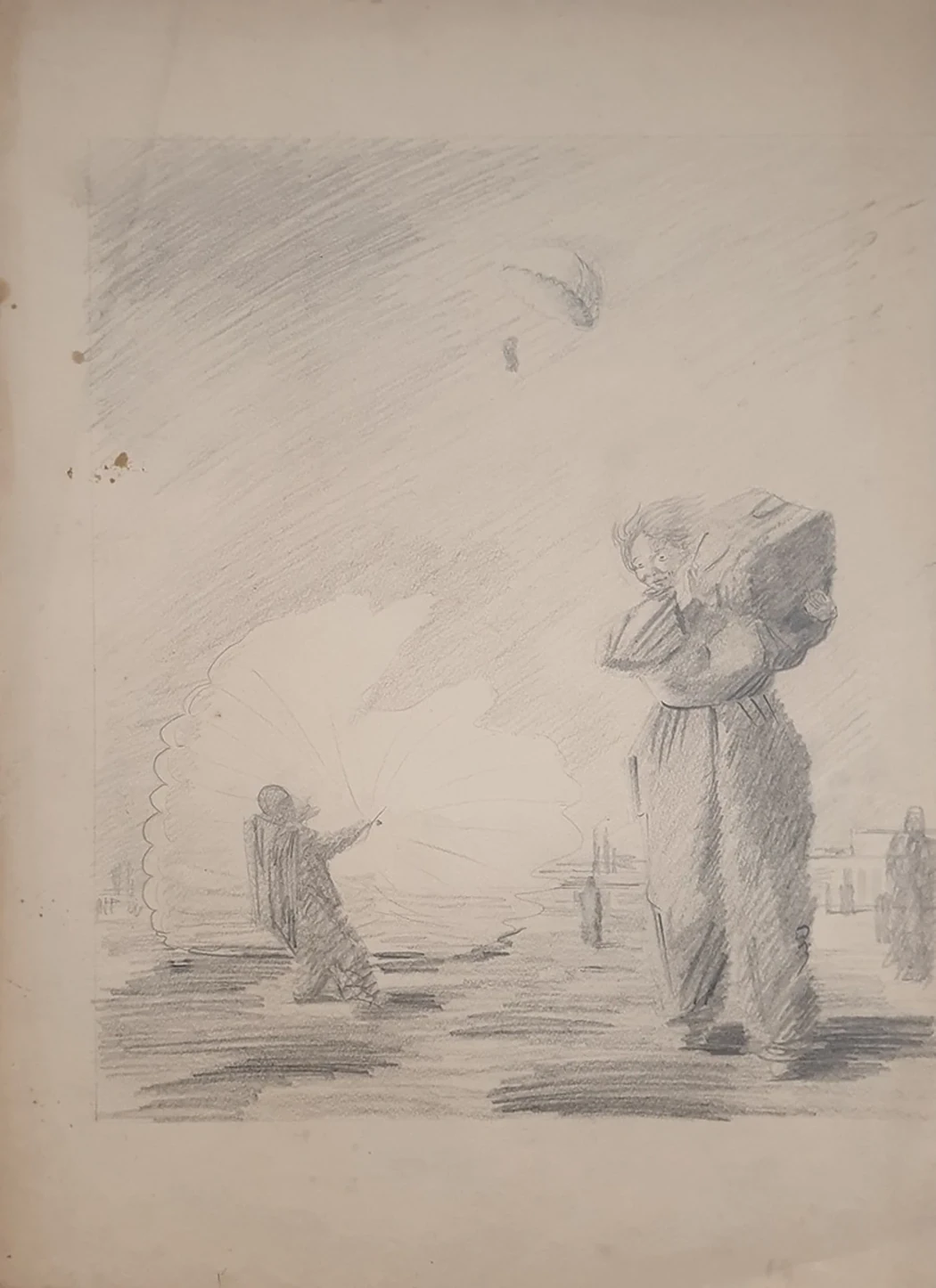 lot 28. «Приземление парашютистов»