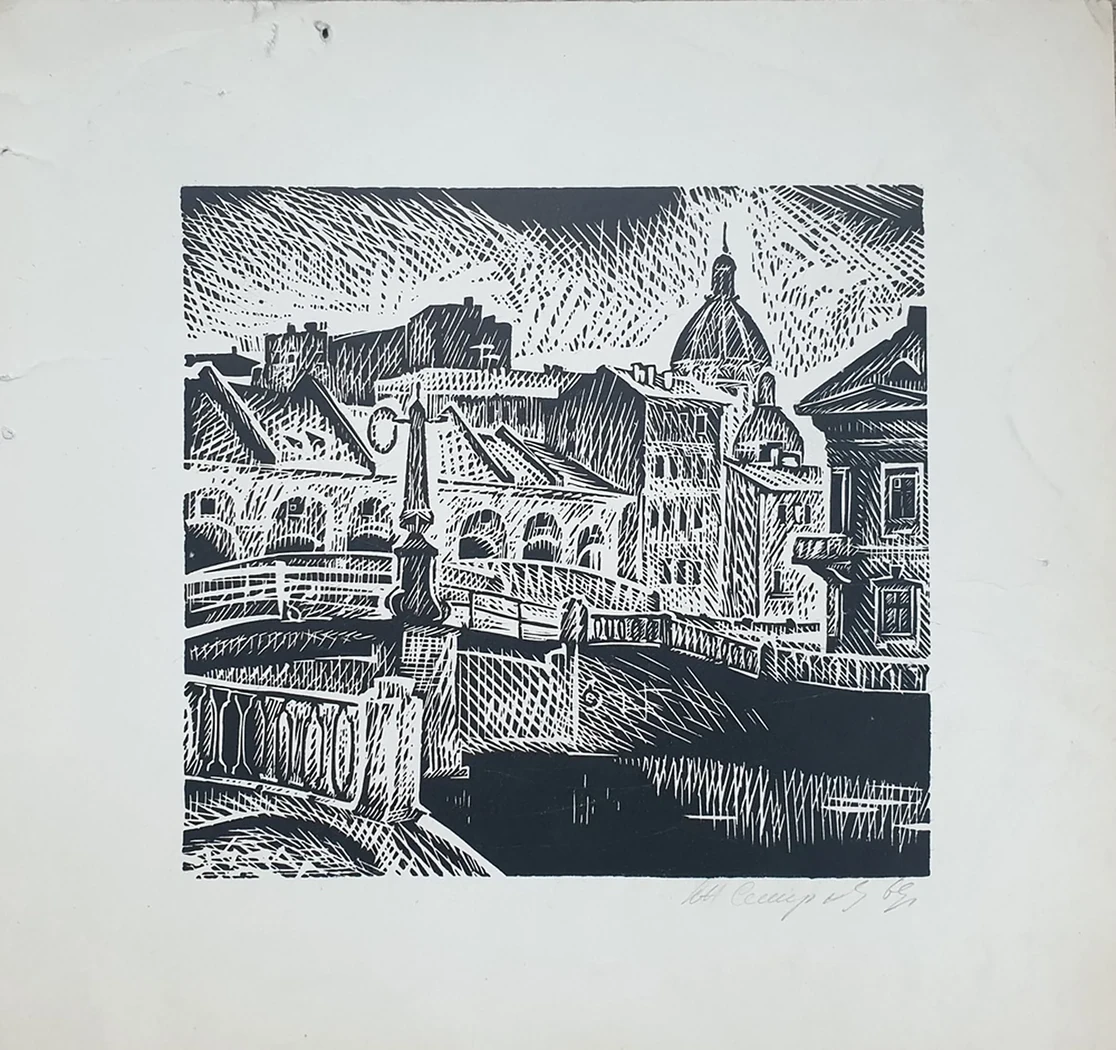 lot 9. «Коломна»
