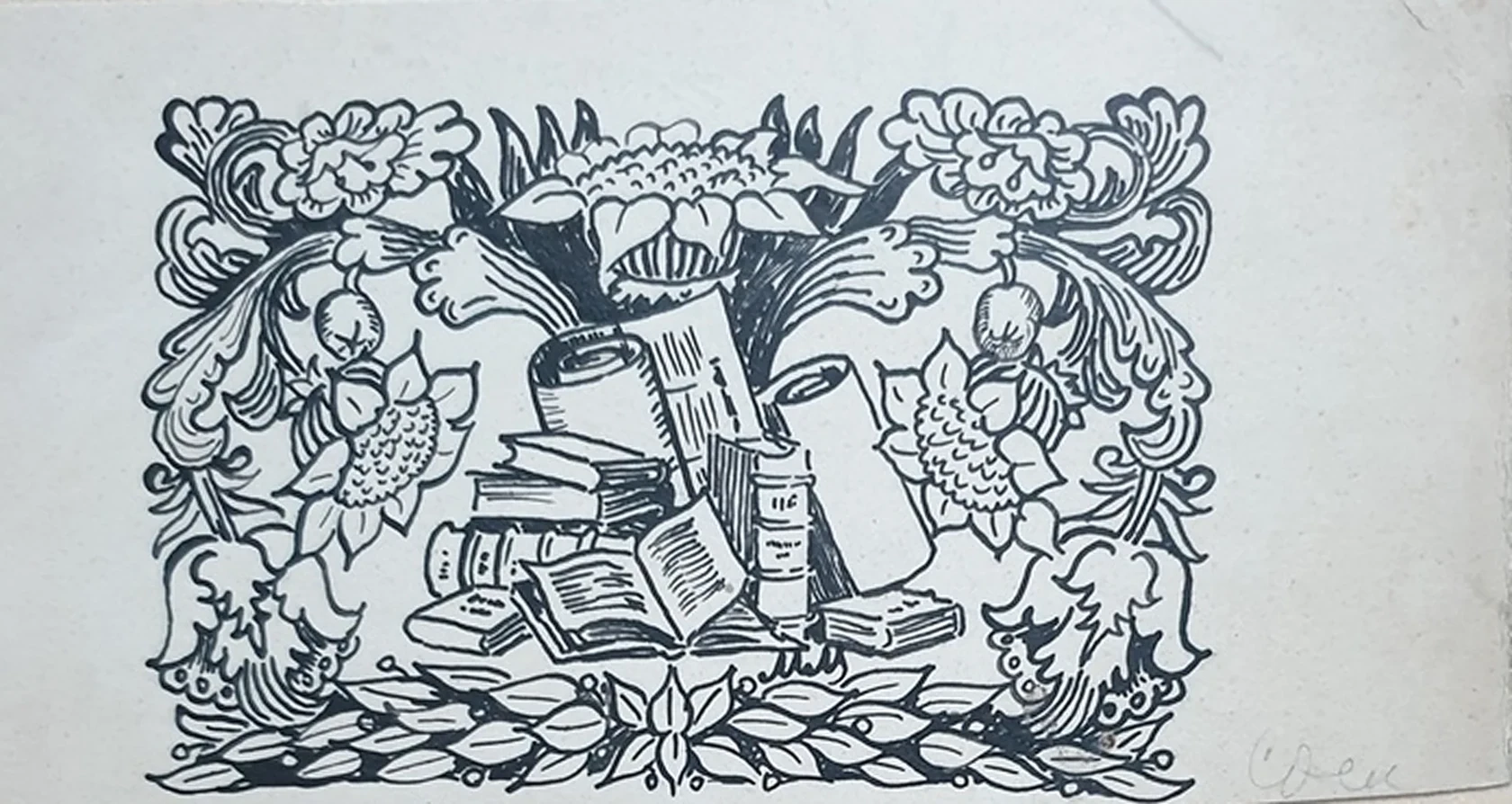 lot 31. «Эскиз книжной заставки»