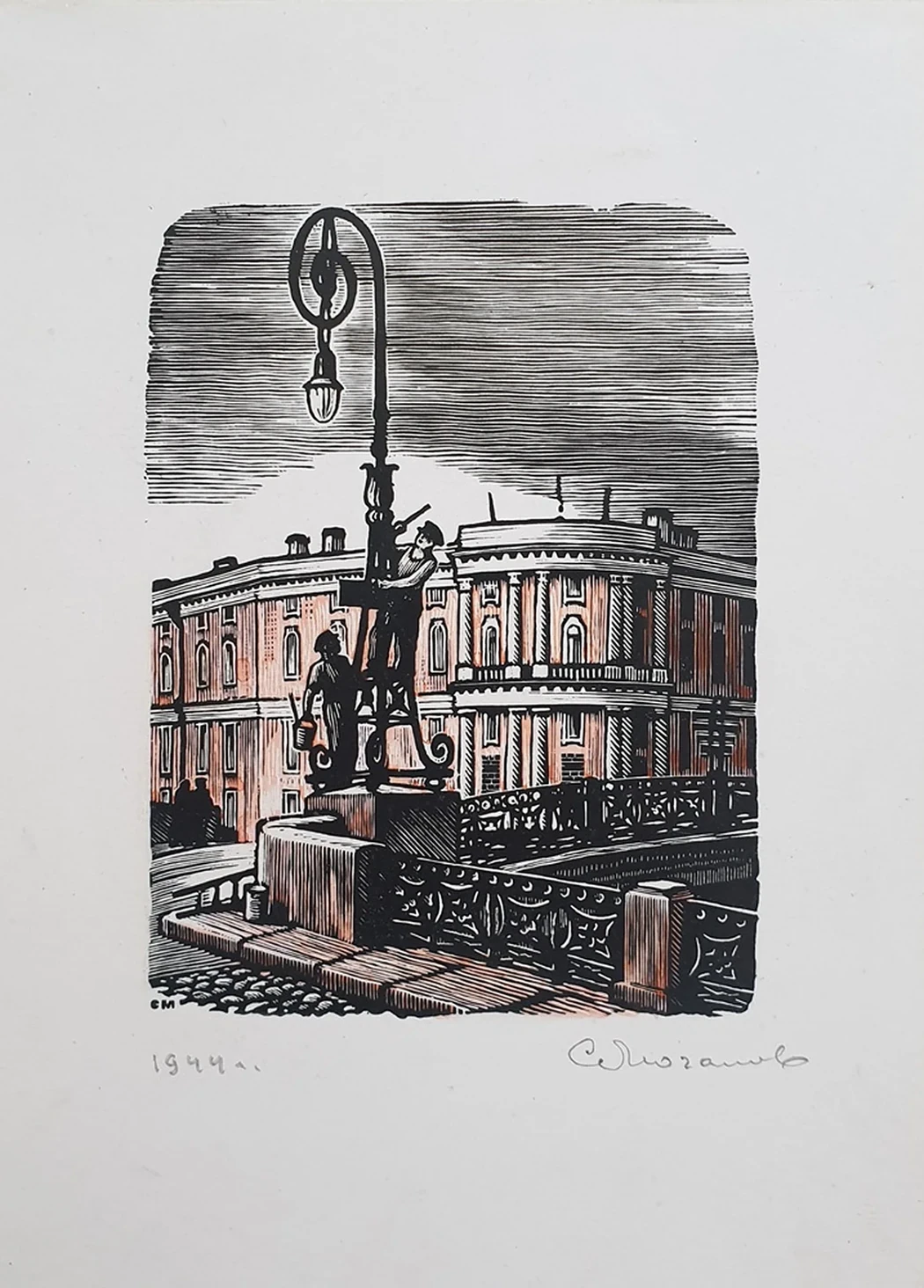 lot 57. «Ремонт на Аничковом мосту»