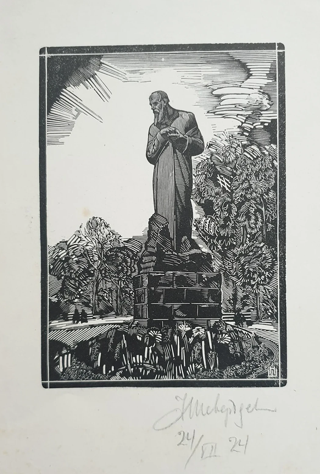 lot 60. «Памятник Ф.Достоевского»