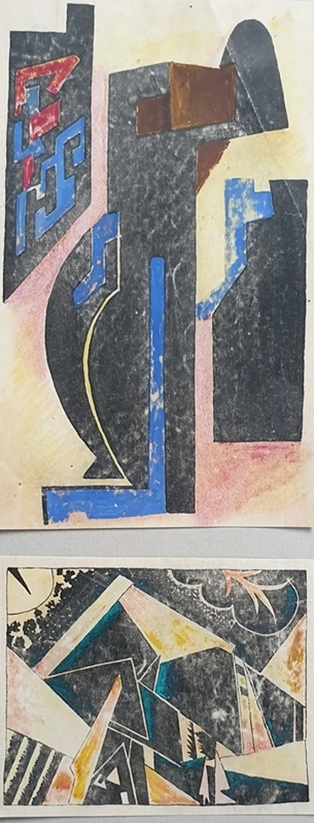 lot 48. «Две иллюстрации к книге В.Маяковского «Солнце»»