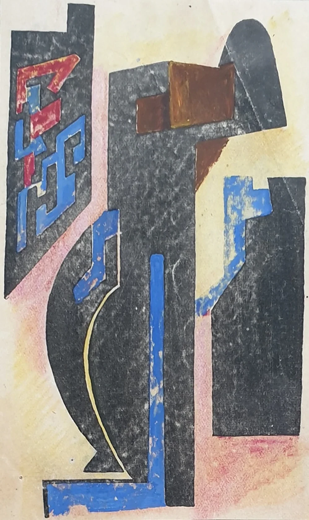 lot 48. «Две иллюстрации к книге В.Маяковского «Солнце»»