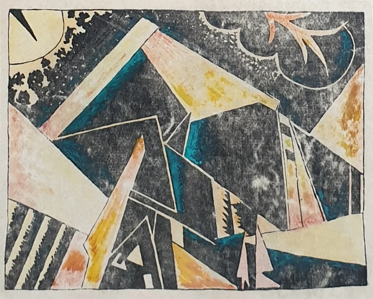 lot 48. «Две иллюстрации к книге В.Маяковского «Солнце»»