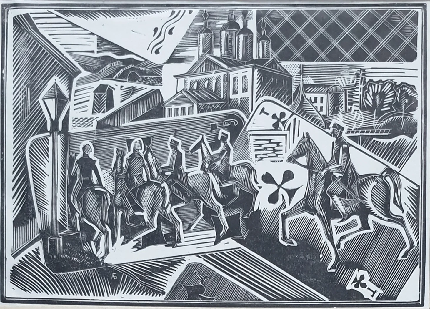 lot 36. «Две иллюстрации к «Пиковой даме» А.С.Пушкина»