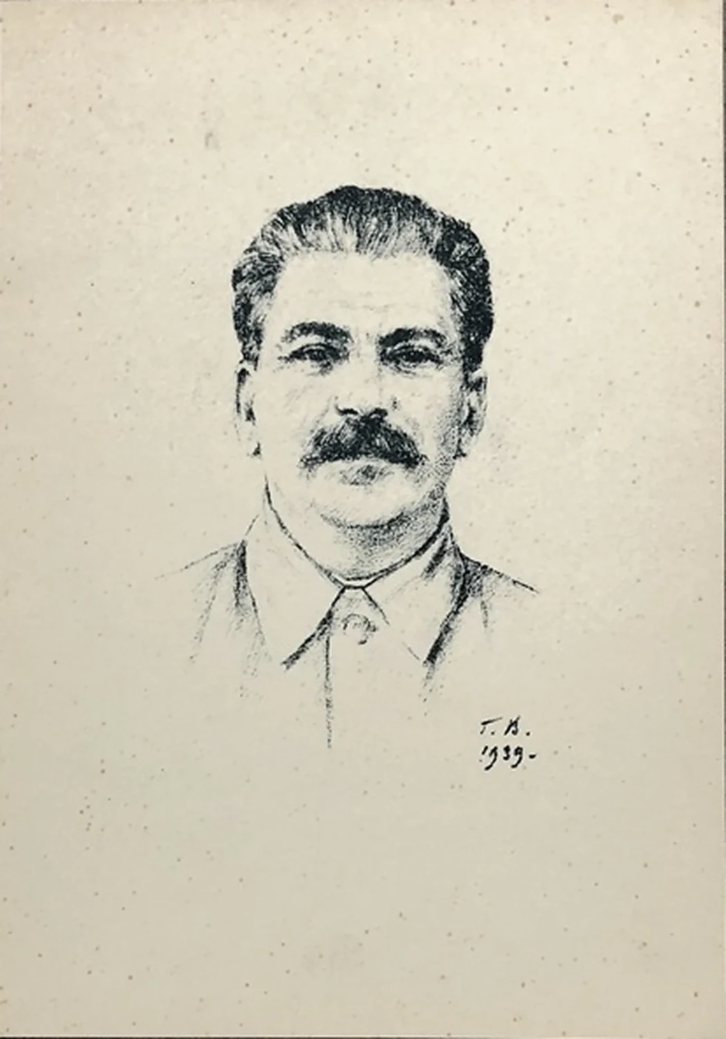 lot 177. «Портрет Сталина»