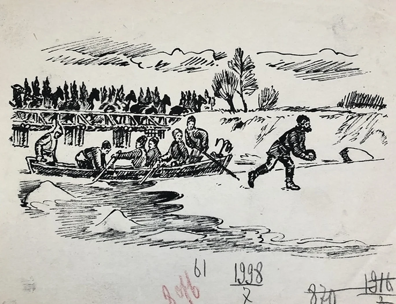 lot 184. «Переправа на лодке»