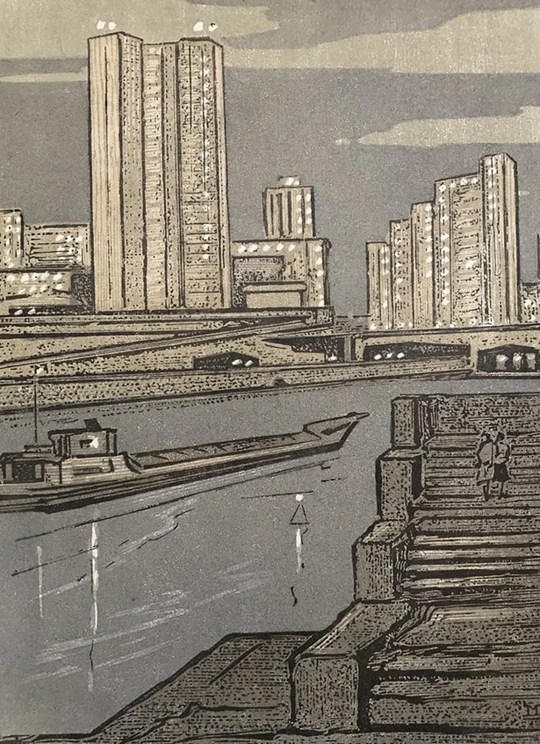 lot 198. «Новая Москва (Здание СЭВ)»