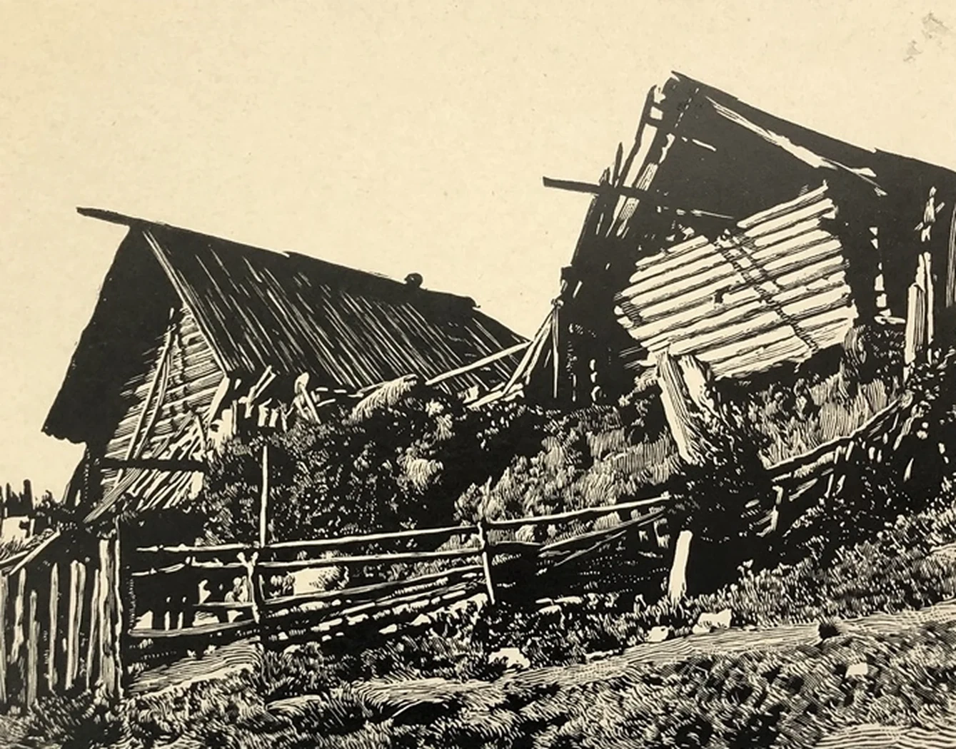 lot 190. «Провинция в гравюрах Ивана Павлова»