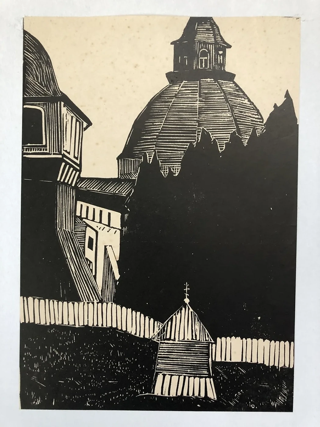 lot 190. «Провинция в гравюрах Ивана Павлова»