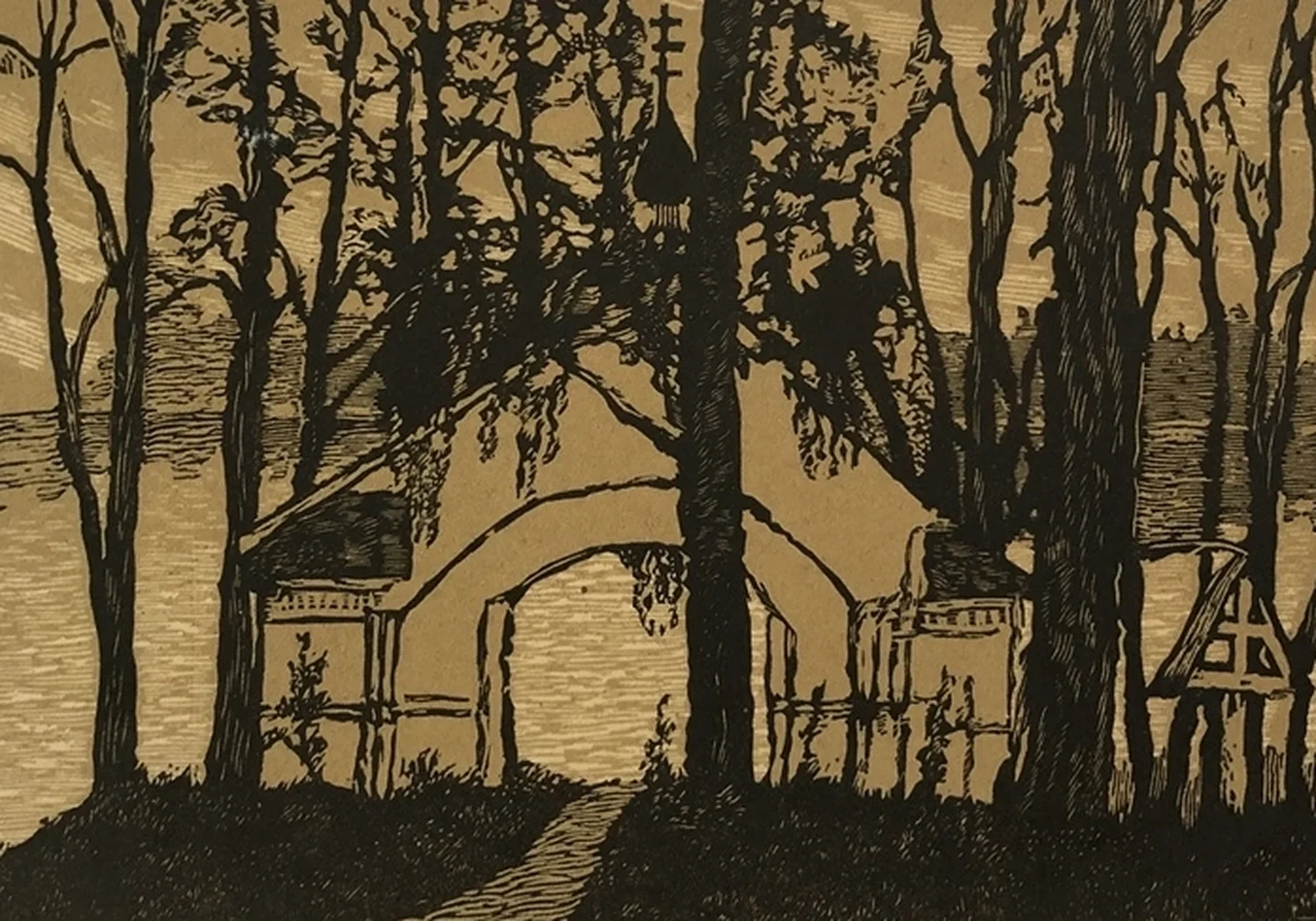 lot 190. «Провинция в гравюрах Ивана Павлова»