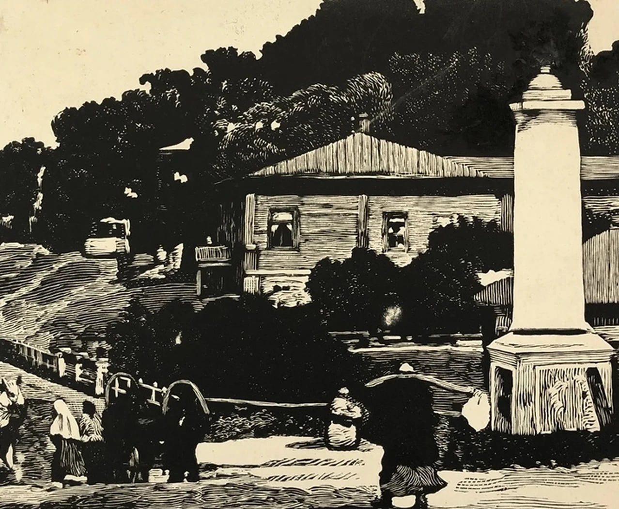 lot 190. «Провинция в гравюрах Ивана Павлова»