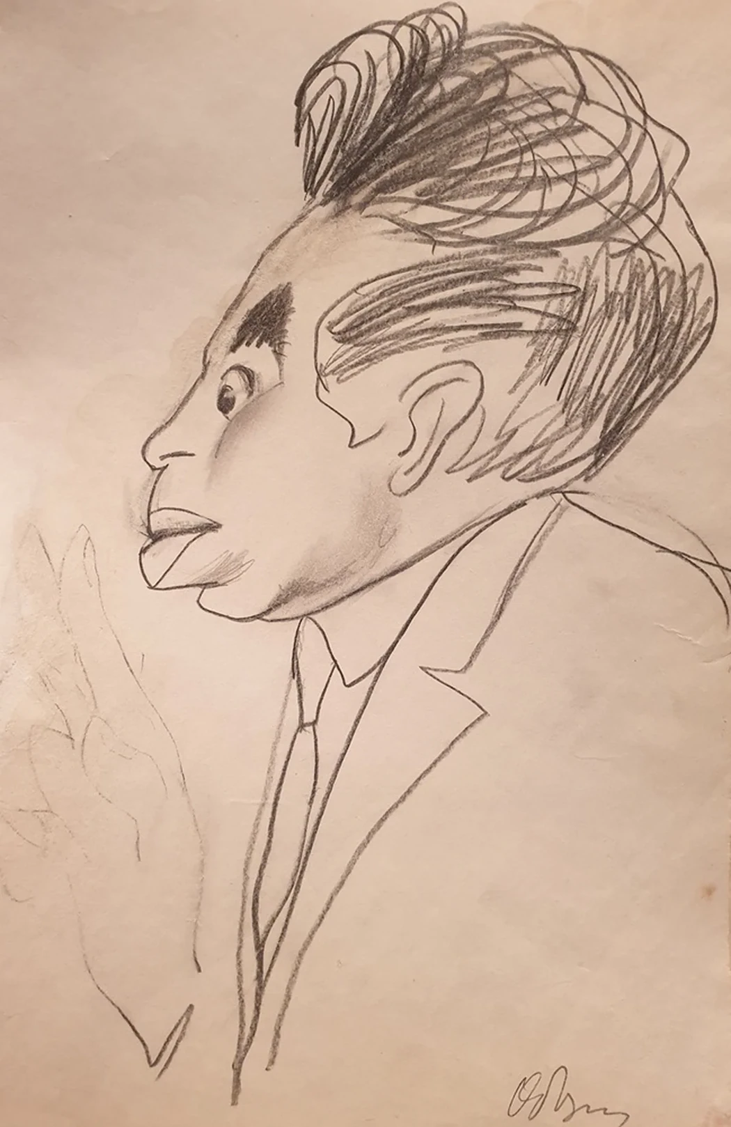 lot 204. «Райкин А.И.»