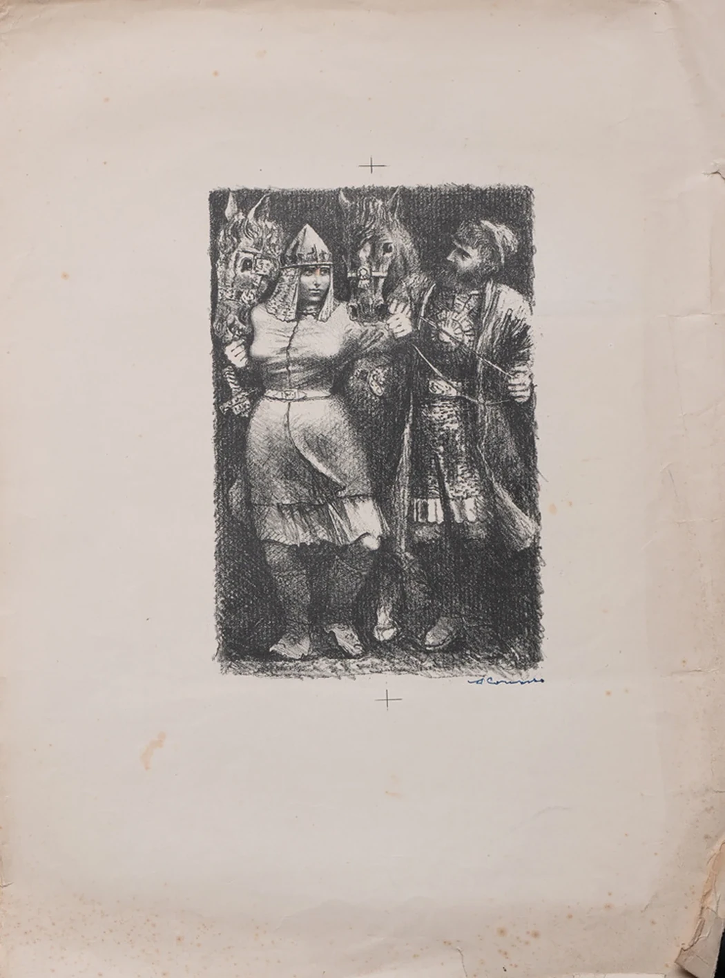 lot 29. «11 литографий»