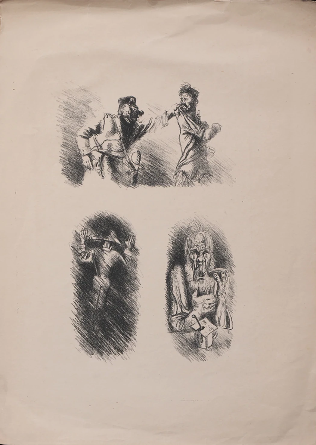 lot 29. «11 литографий»