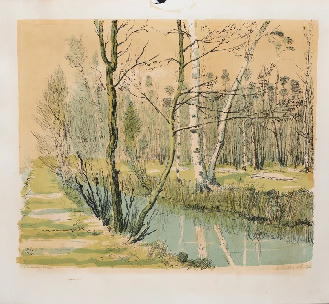 lot 107. «Весна»