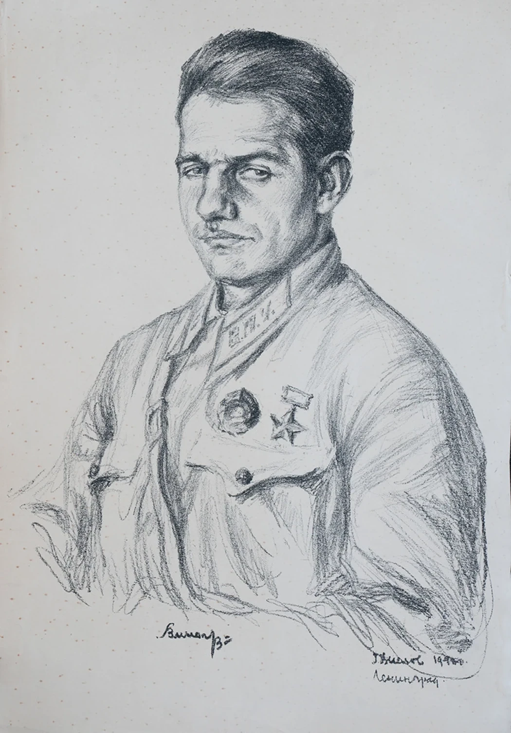 lot 126. «Портрет»