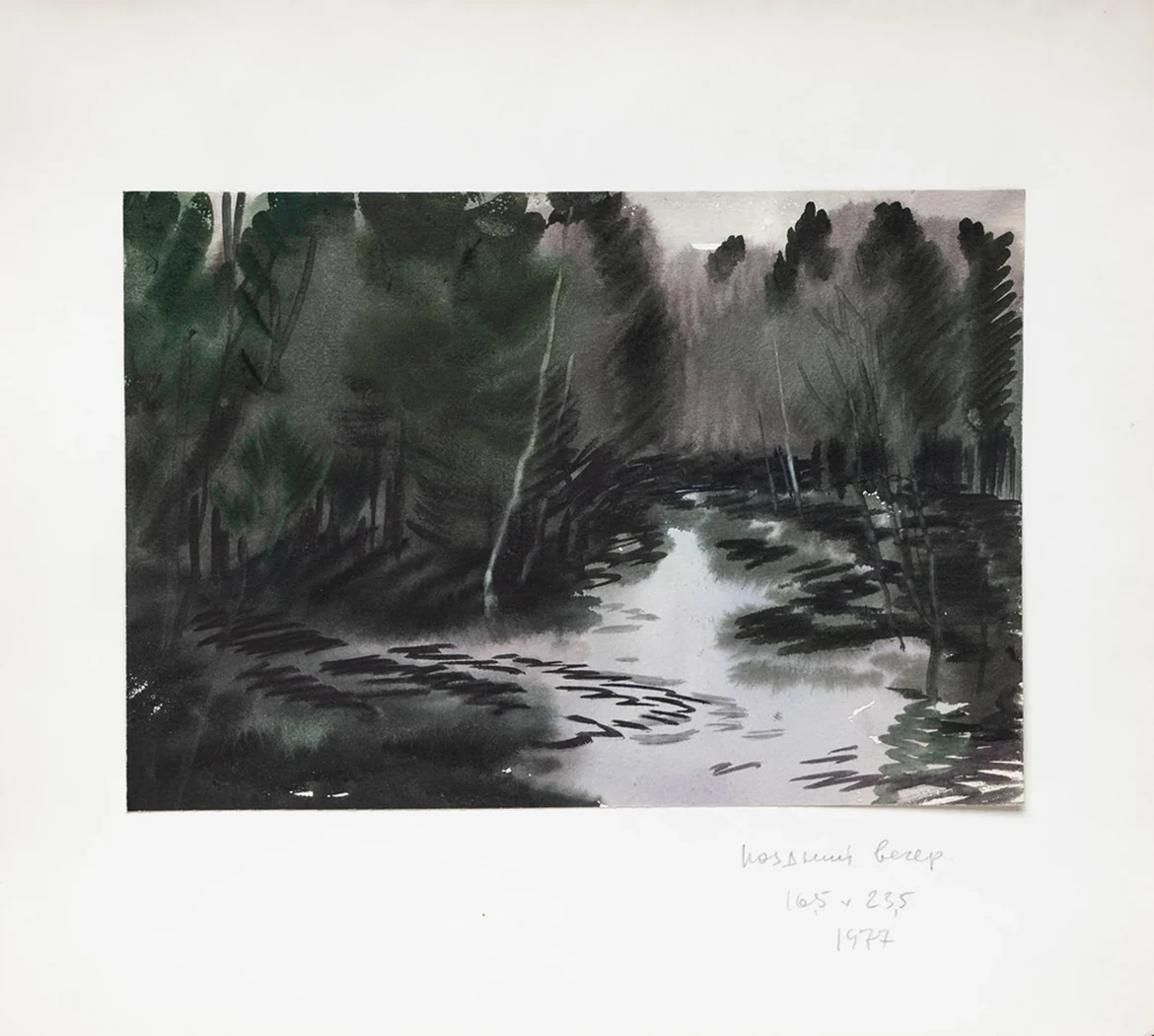 lot 134. «Поздний вечер»